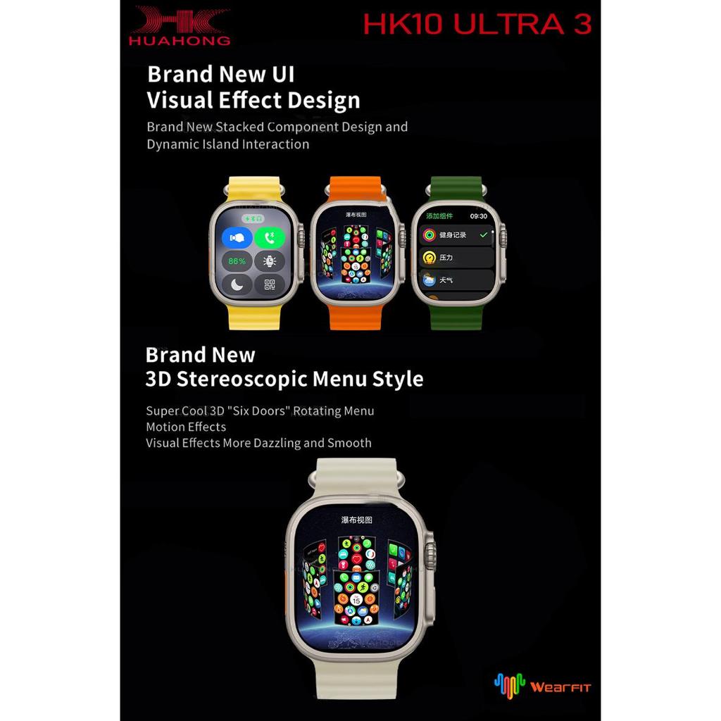 HK10 ULTRA 3 AMOLED Smart Watch Men Women ChatGPT NFC Compass Photo Album Heart Rate Bluetooth Call Sport Smartwatch Upgraded