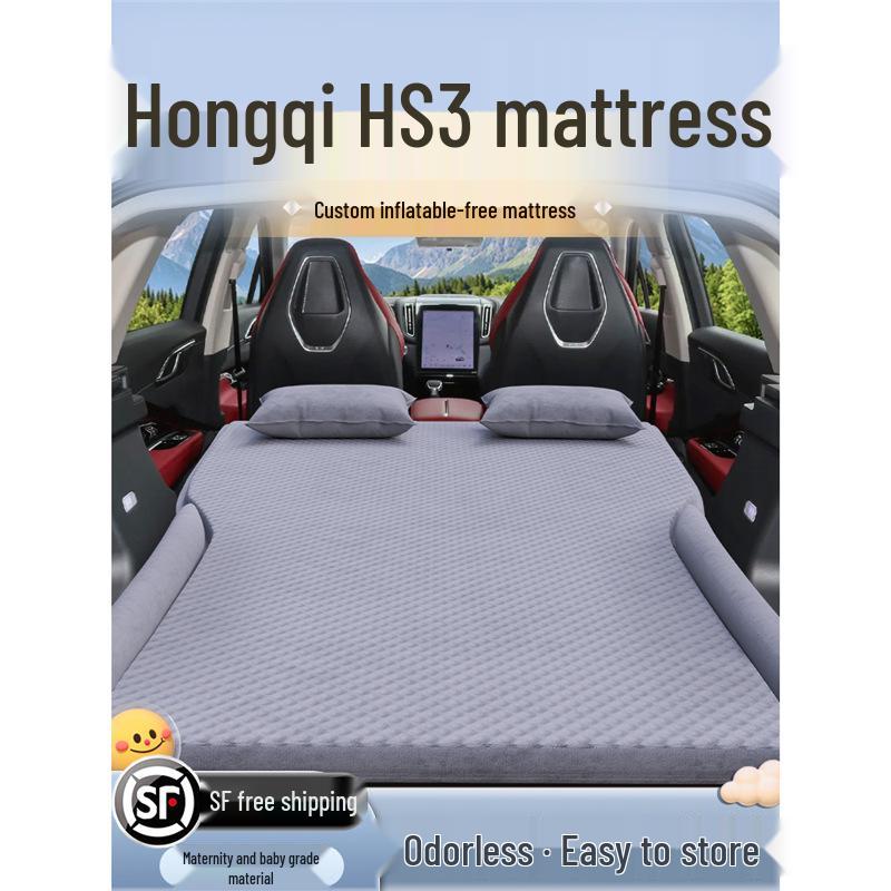 Hongqi HS3 Automatratze: Aufblasbares Kofferraumbett & Rücksitz-Schlafmatten-Set für SUVs