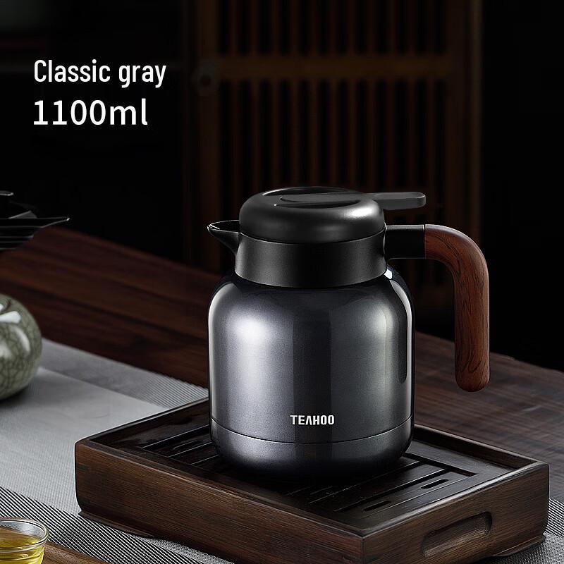 

Handun 1.1L 316 Stainless Steel Insulated Beverage Pot