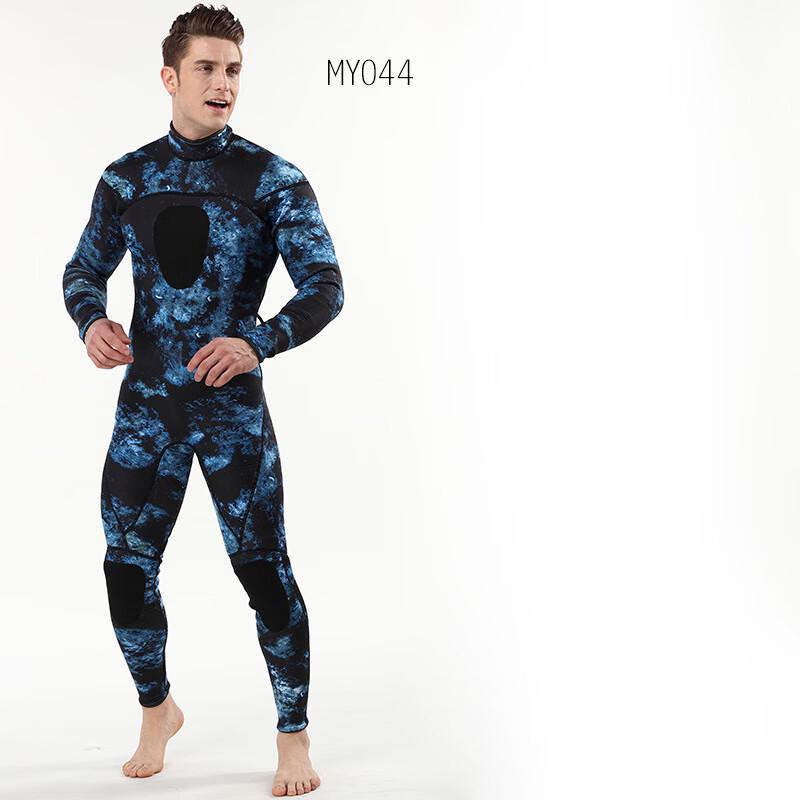 Alliance Messenger 3mm Neoprene Wetsuit