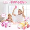 Carox 116 Scale Radio-Controlled Car for Girls, Cute Doll, Rechargeable, Approximately 70 Minutes of Operation Time, Automatic Driving Function, LED