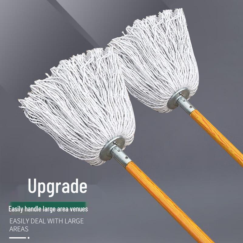 Cotton Yarn Mop with Wooden Handle