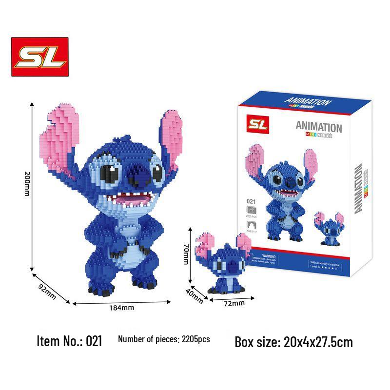 Guitar Stitch Block Toy: Creative Assembly Figurine Gift