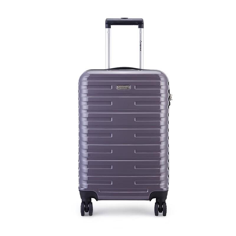Diplomat YH-6332 20-inch ABS+PC Hardside Suitcase