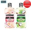 Listerine Mundspülung Doppelpack