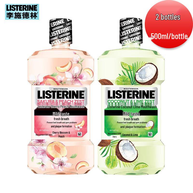 

Listerine Mouthwash Twin Pack
