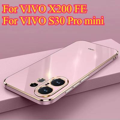 VIVO X200 FE S30 Pro Mini İçin 6D Örgü Yumuşak TPU Telefon Kılıfı VIVO S30 Pro Mini İçin Kaplama Yumuşak Silikon Darbeye Dayanıklı Arka Kapak