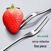 Minuoshi 304 Stainless Steel Fruit Fork Set with Swan Base