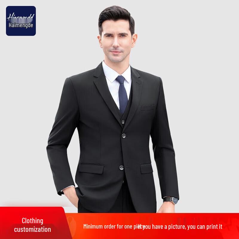 HIARMNODD Профессиональный деловой пиджак M