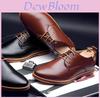 Premium Fashion Casual Pu Leather Men Business Shoes In Brown Black Blue Sizes 6-13