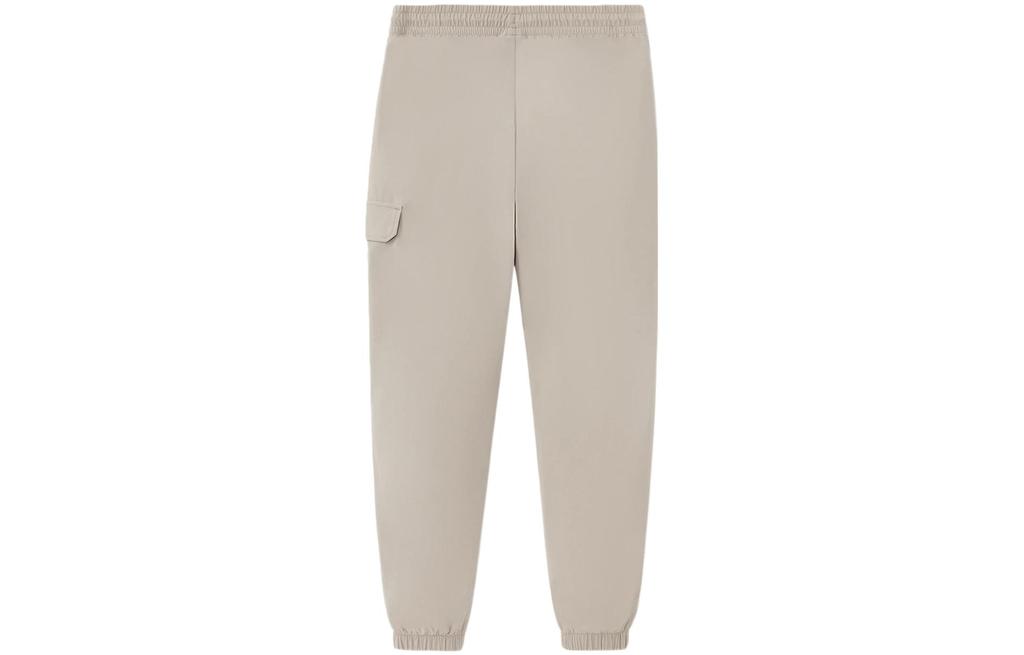 Li Ning Knitted Sweatpants Men's Gray AYKS089-2