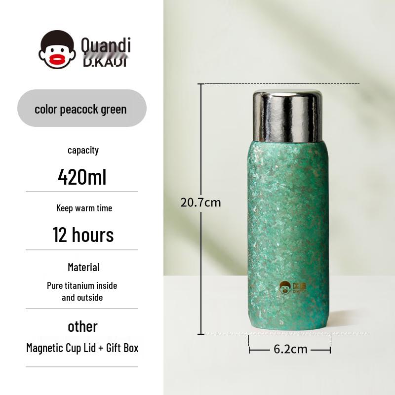 DKADI Pure Titanium Insulated Water Bottle