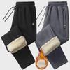 Men's Lambskin Cuffed Sweatpants: Loose, Straight Fit, Perfect for Running or Casual Wear In Autumn and Winter. Large Sizes Available.