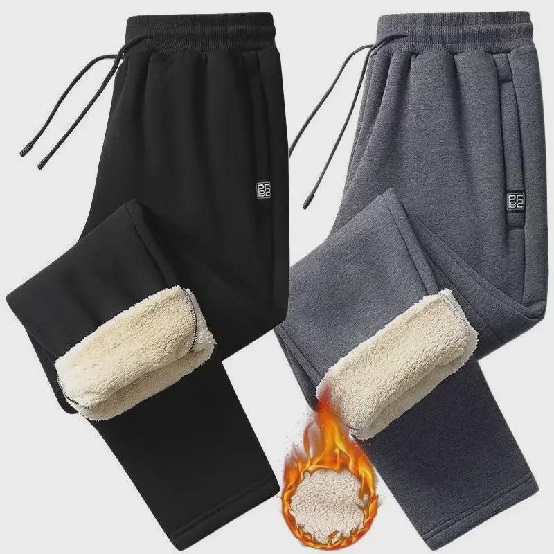 Men's Lambskin Cuffed Sweatpants: Loose, Straight Fit, Perfect for Running or Casual Wear In Autumn and Winter. Large Sizes Available.