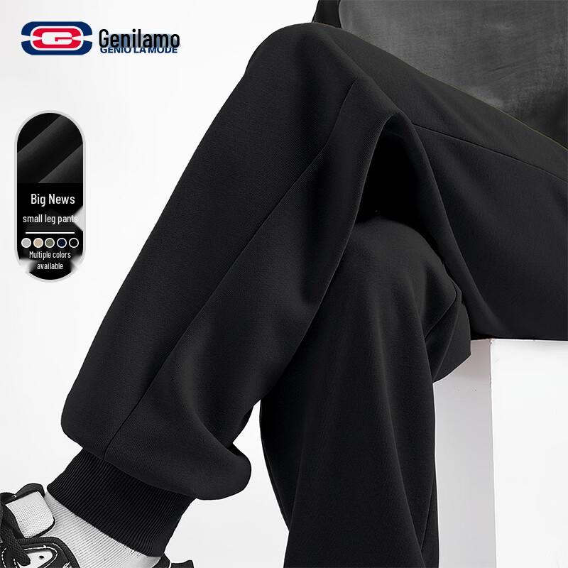 GENIOLAMODE Men's Tapered Casual Sweatpants