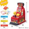 UPstore Dekopkin Machine, Punching Game, Party Game, Score Counter, Event, After-Party, Tabletop Game, Arcade