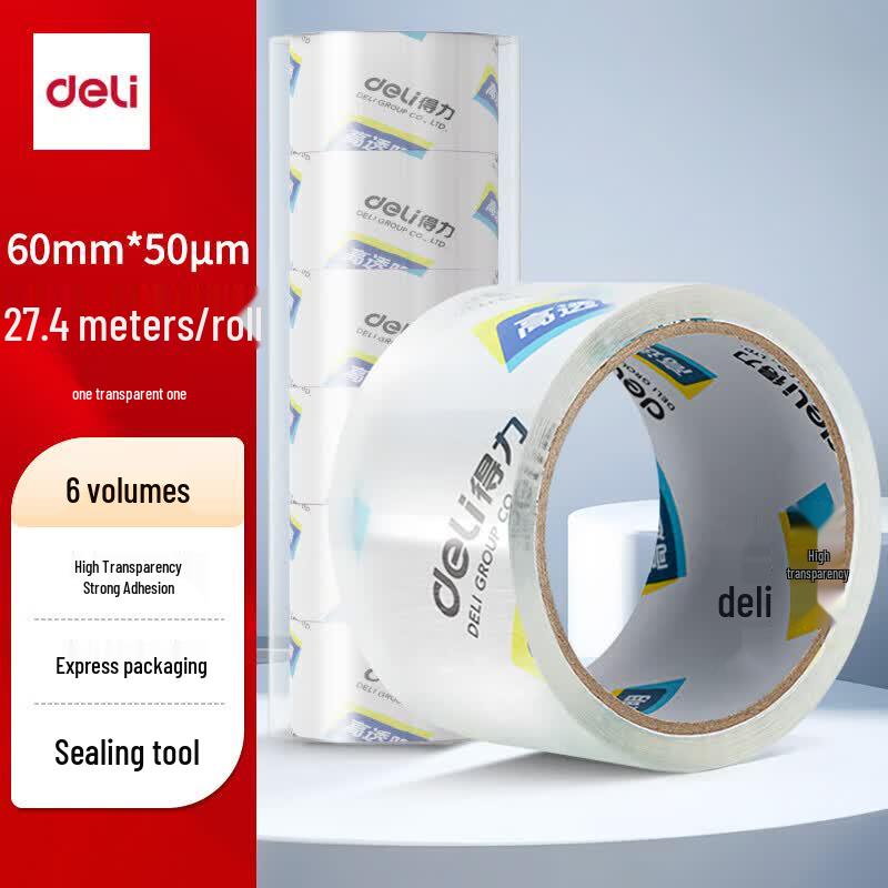 Deli High-Transparency Sealing Tape