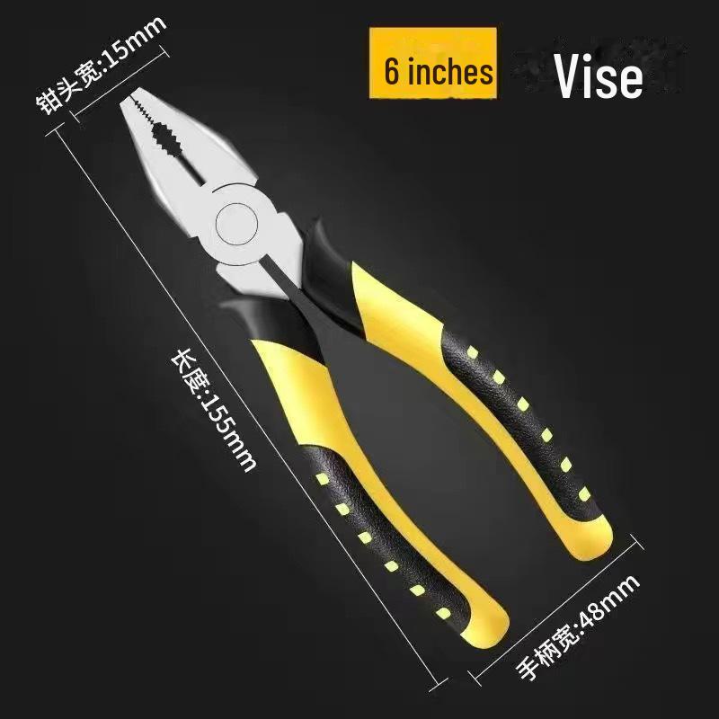 Yushuo Multi-Function Pliers Set: Needle-Nosed, Wire Cutters & Diagonal Pliers for Household & Industrial Use