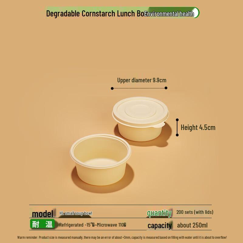 Eco-Friendly Corn Starch Disposable Bento Box Set