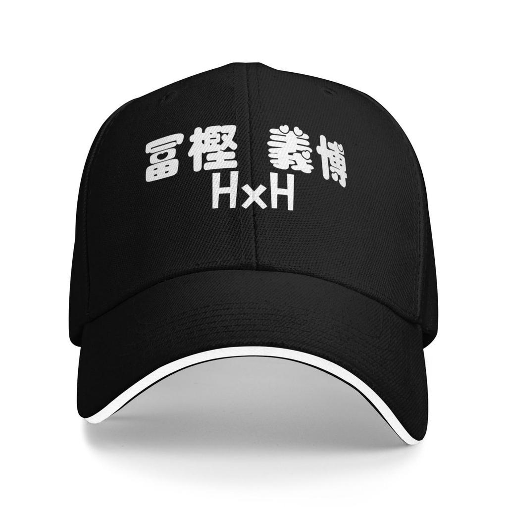 Baseball Caps Yoshihiro Togashi HXH Casquette Men Women Outdoor Spring Hats
