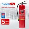 4kg Portable Dry Powder Fire Extinguisher for Factory and Shop Use
