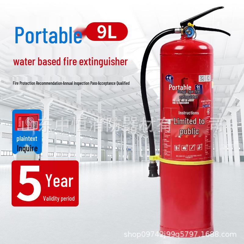 4kg Portable Dry Powder Fire Extinguisher for Factory and Shop Use