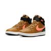 Nike Court Borough Mid 2 Mid Top Kids' Skateboarding Shoes Wheat Yellow Children Aged 3 7 Years Old CD7783-700