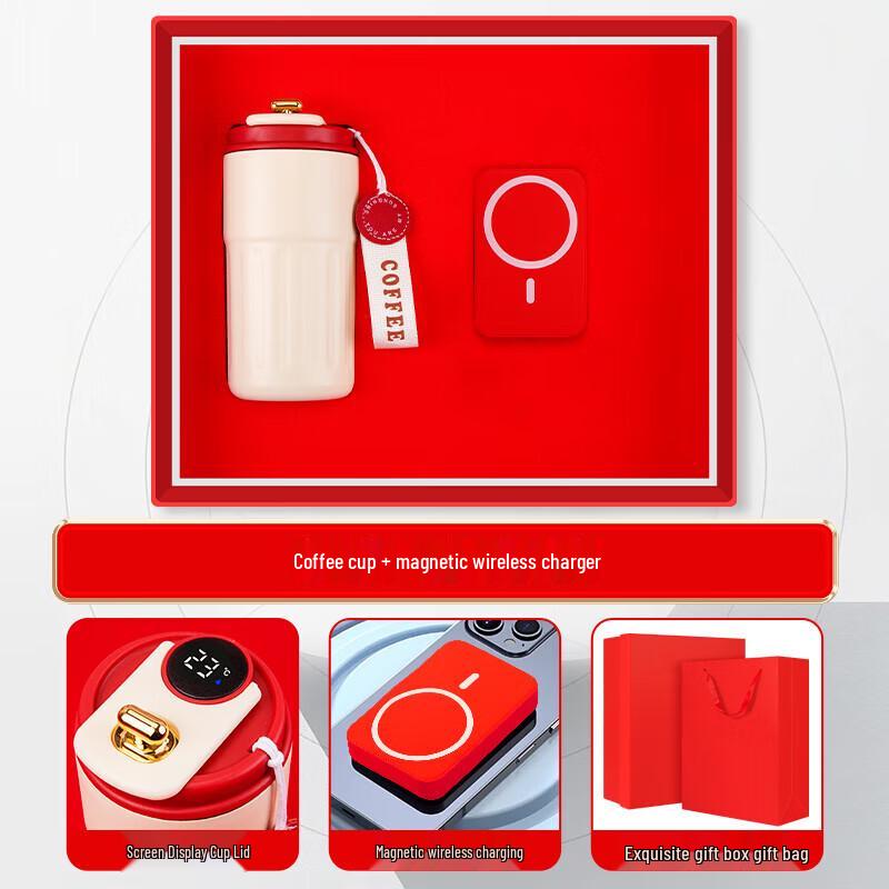 Business Gift Set: Coffee Cup & Magnetic Power Bank
