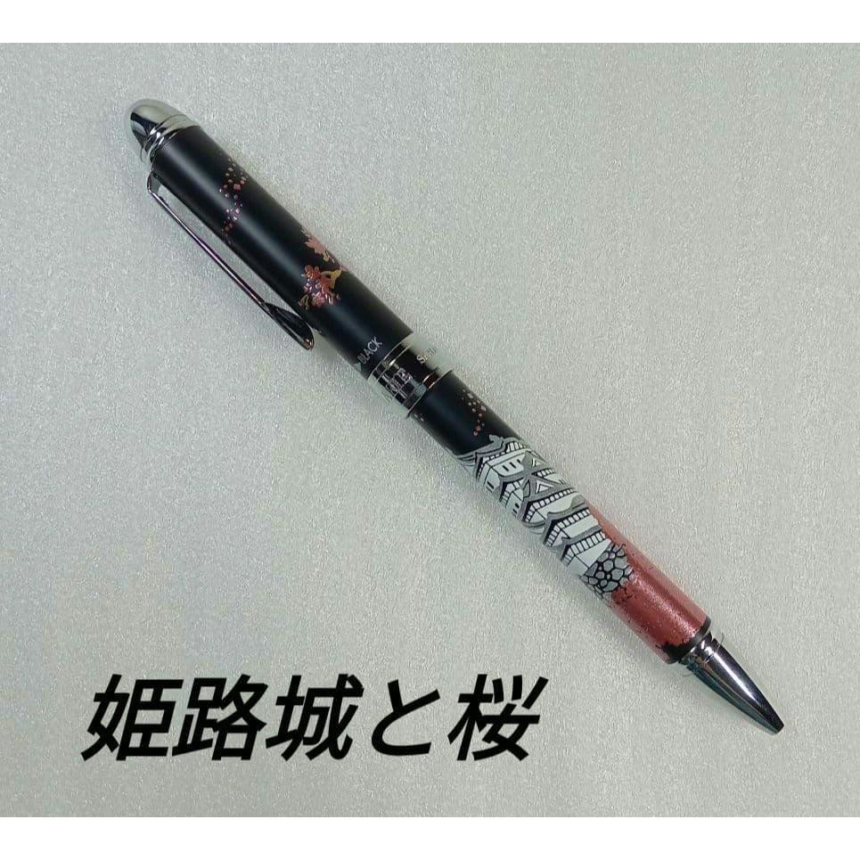 Used 【Unused】Sailor Yubi Makie Composite Writing Instrument Himeji Castle and Cherry Blossoms