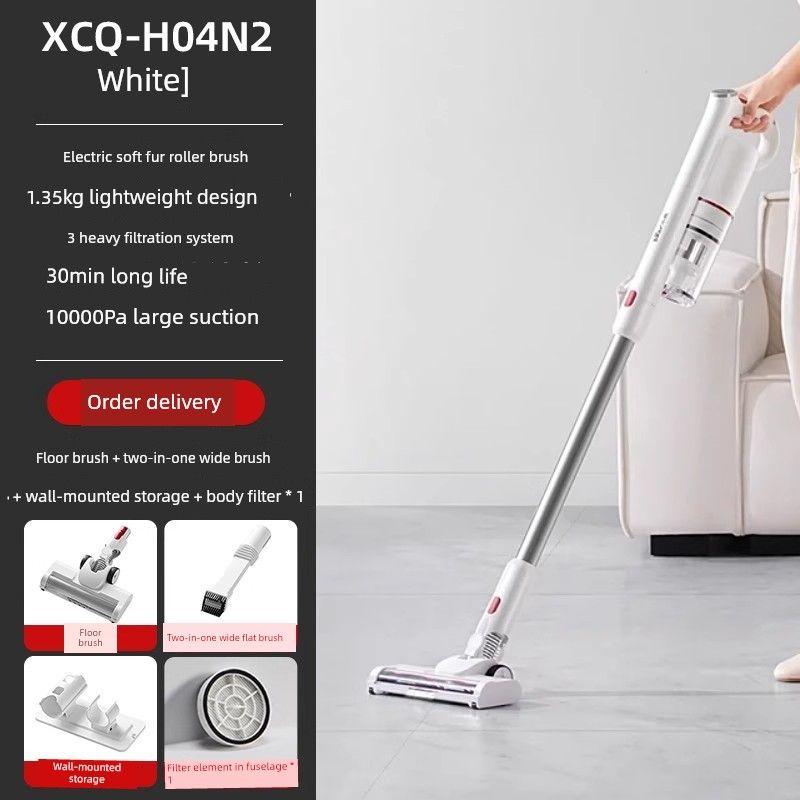 

Bear Powerful Mites Instrument Multi-Purpose Wireless Vacuum Cleaner Creamy-white [electric roller brush]]