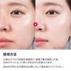 Wakemake Seamless Wear Cushion Foundation Natural Pore Popular Korean Cosmetics Rosy SPF50+ PA+++ Moisturizing, Coverage, Coverage, Long-Lasting, (22P