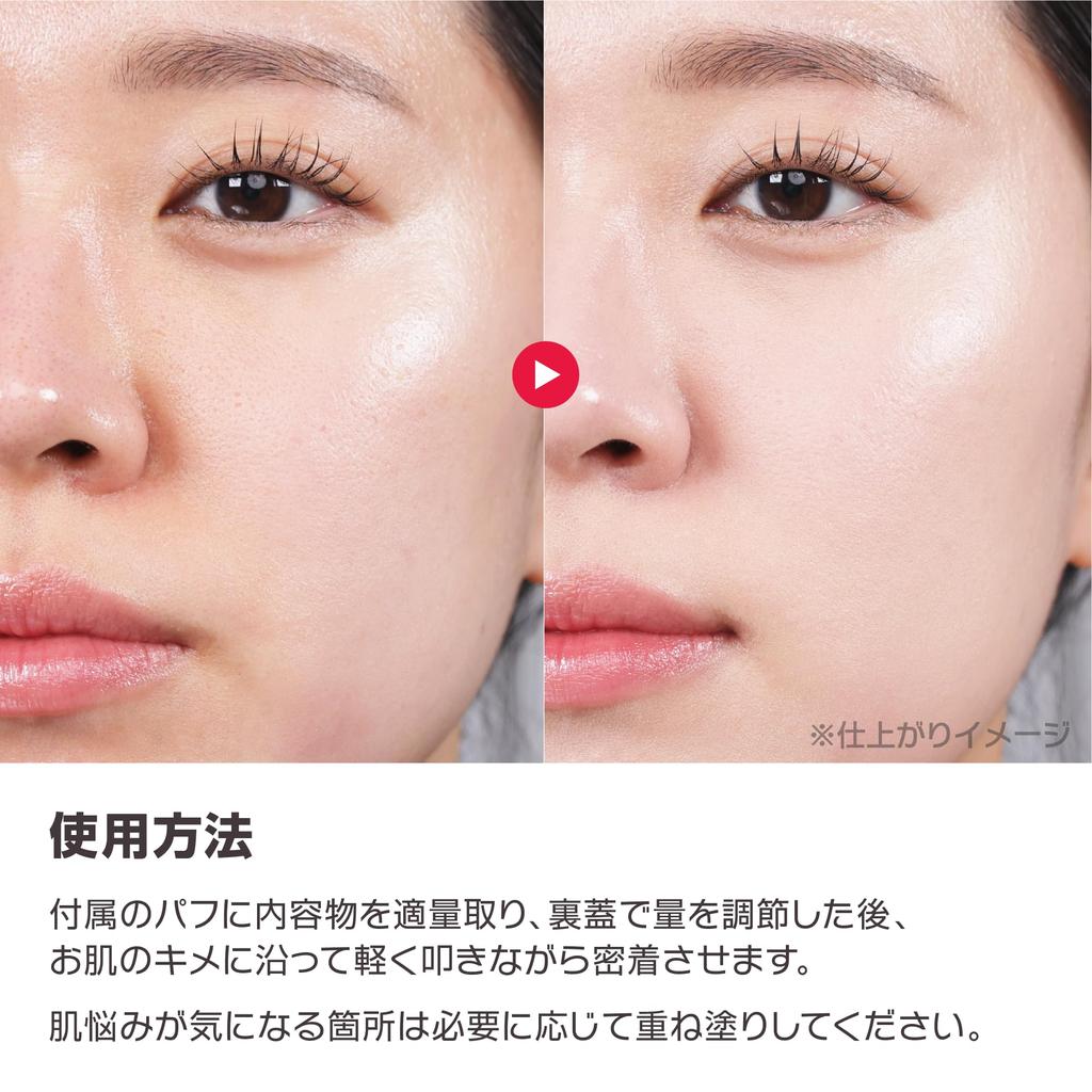 Wakemake Seamless Wear Cushion Foundation Natural Pore Popular Korean Cosmetics Rosy SPF50+ PA+++ Moisturizing, Coverage, Coverage, Long-Lasting, (22P