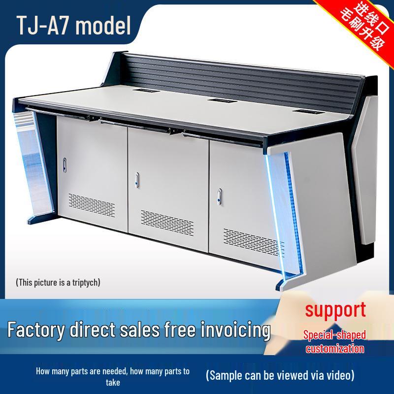 Curved Multi-Unit Intelligent Video Surveillance Control Console System