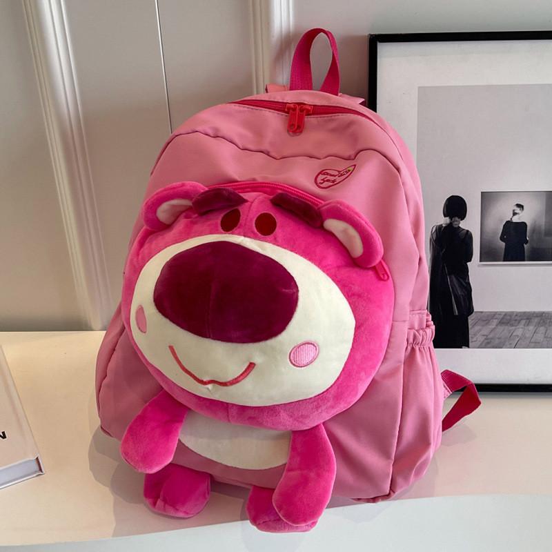 Uroczy Haftowany Pluszowy Plecak z Głową Misia Kreskówkowy Dla Uczniów Gimnazjum Miękki Nylonowy Plecak na Książki