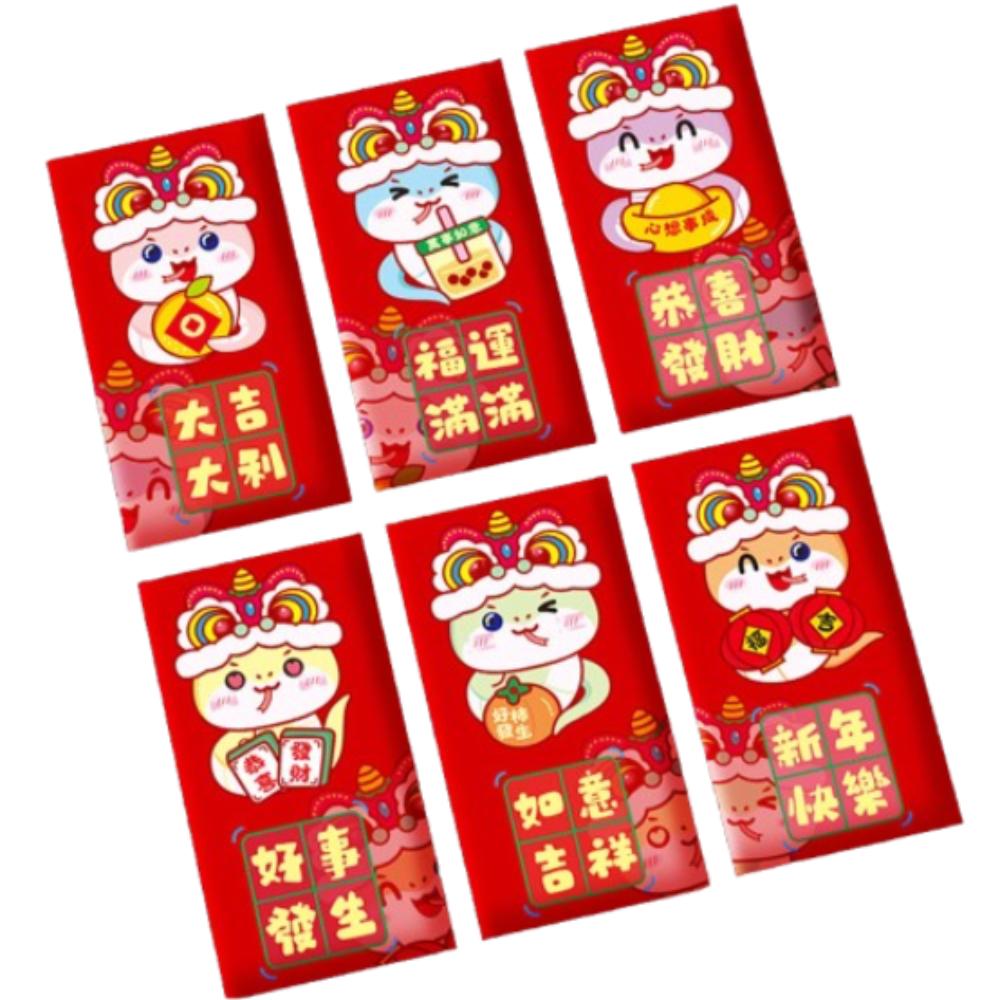 Chinese Style 2025 Snake Year Red Envelope Festive Red Packet  Spring Festival