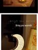 Stars Moon Crystal Night Light: Creative Bedside & Desk Decoration Lamp