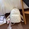 Schoolbag cute girl niche embossed backpack 1011 spring and summer new commuter versatile double backpack contrasting color schoolbag