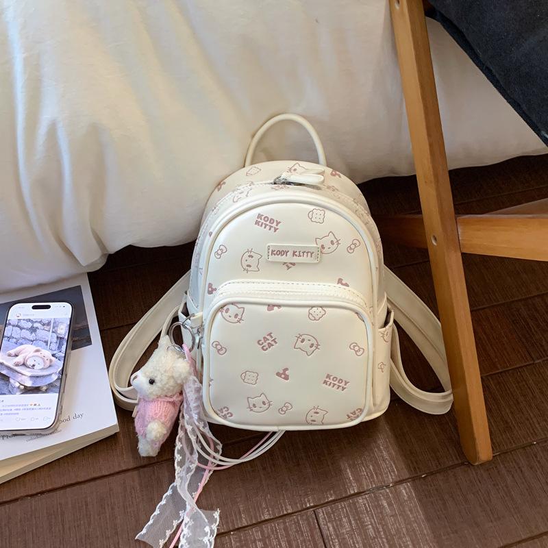 Schoolbag cute girl niche embossed backpack 1011 spring and summer new commuter versatile double backpack contrasting color schoolbag