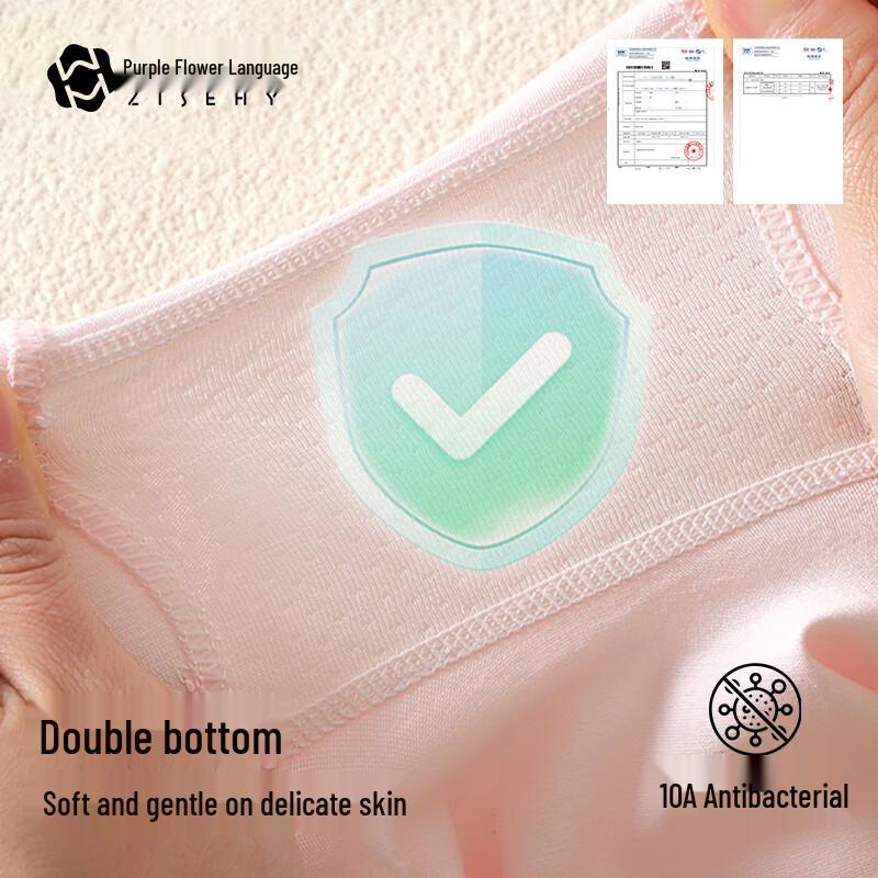 ZISEHY Girls' Antibacterial Pure Cotton Briefs (3-Pack)