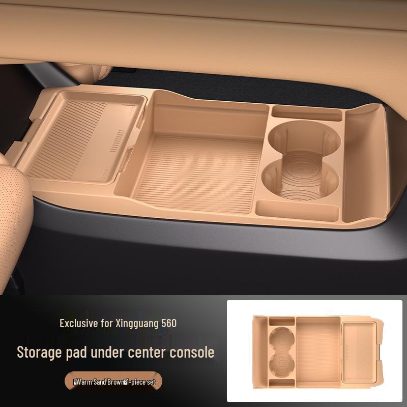 

Wuling Xingguang 560 Silicone Storage Box & Glasses Holder (Fits 26 Models)
