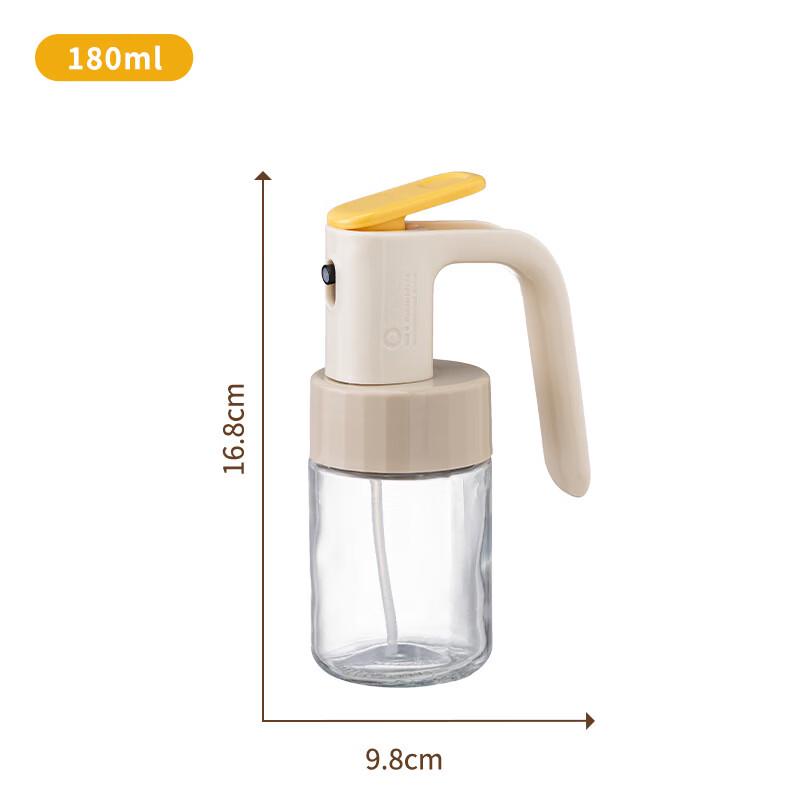 Zhishi Glass Oil Sprayer Bottle