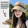 Spring New Fisherman's Hat Children's Sunshade Versatile Leisure Big Head Circumference Cap Showing Face Small Sunscreen Hat Tide
