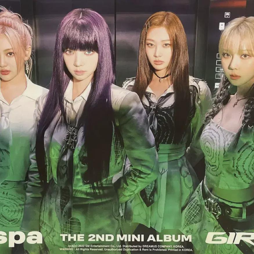 

Espagirls Album Posters For Sale