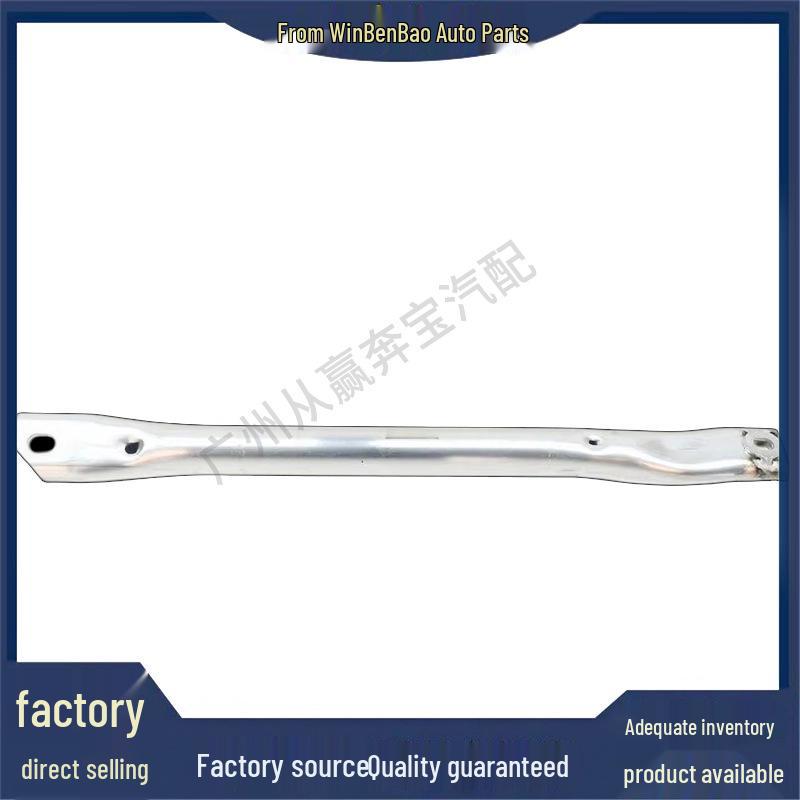 Kompatibler BMW Federbeindom vorne (Links rechts) für 5er G30/G31/G14/G15 - Teilenummern 51617416969/51617416970