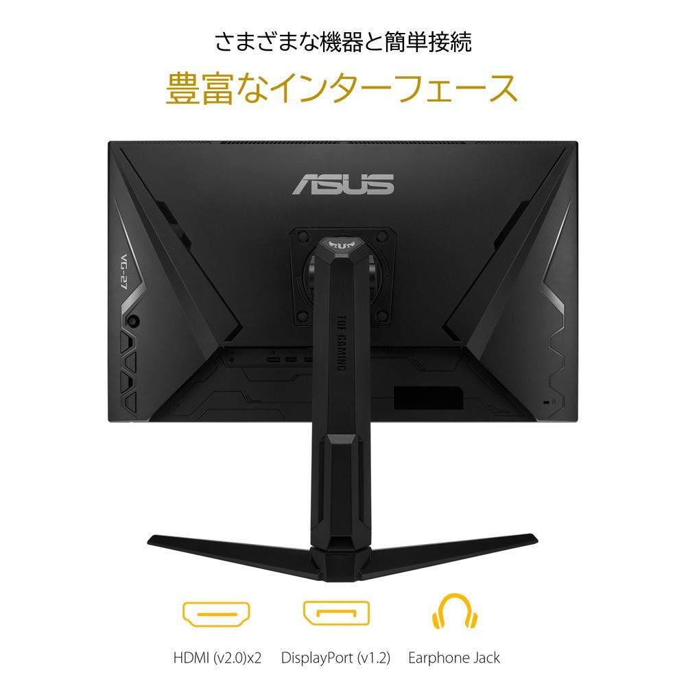 Asus Monitor do gier 165 Hz 27-calowy monitor IPS Full HD 1 ms TUF Gaming Regulacja wysokości Obrót VG279QL1A HDMI2.0(x2) DisplayPort1.2