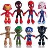 Anime Avengers Spiderman Plush Toys Into The Spider-Verse Gwen Peter Parker Noir Dolls Soft Stuffed Toy For Kids Gift