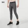Under Armour Men's Compression Training Pants