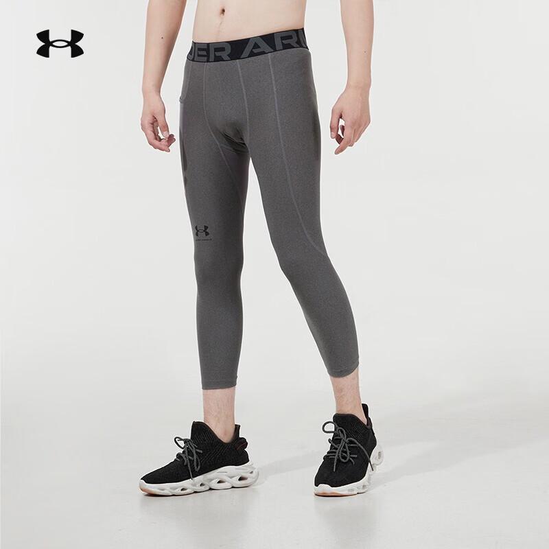 Under Armour Men's Compression Training Pants