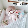 10cm Kawaii Mini Idol Doll Cute Stuffed Cotton Doll Cool Boy Suit for Plush Doll Dress Up Changing Clothes Game for Girls Gifts