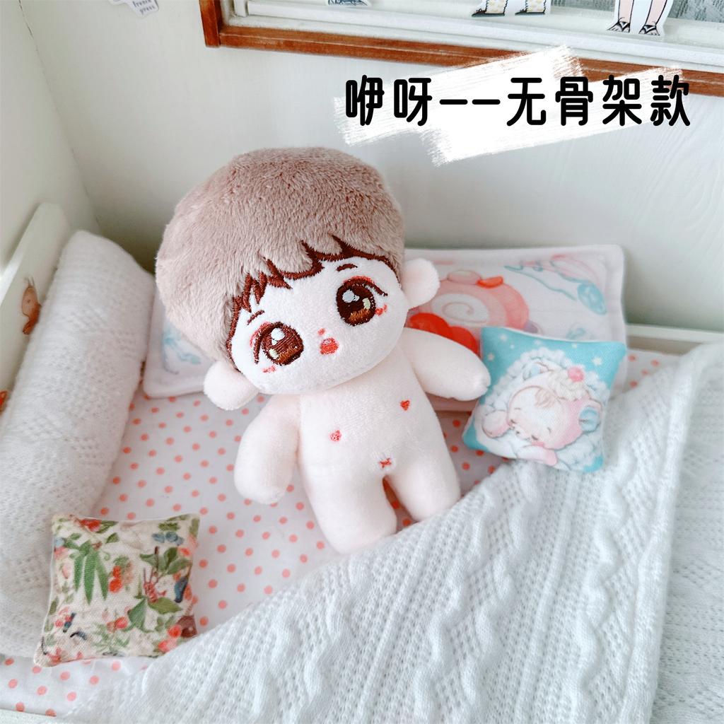 10cm Kawaii Mini Idol Doll Cute Stuffed Cotton Doll Cool Boy Suit for Plush Doll Dress Up Changing Clothes Game for Girls Gifts